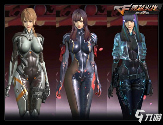 在混乱中做 在混乱中做